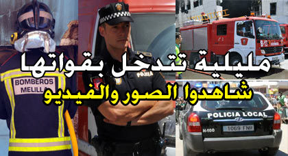 سنة على فاجعة حريق سوبير مارشي.. معاناة التجار مستمرة في أمل إعادة البناء سنة على فاجعة حريق سوبير مارشي.. معاناة التجار مستمرة في أمل إعادة البناء