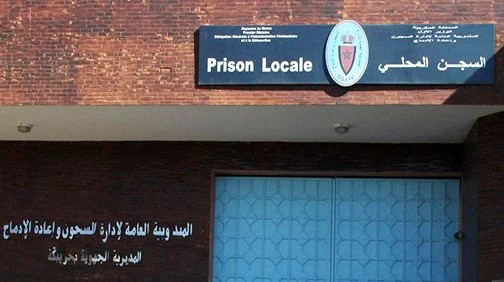 تسمم النزلاء في السجن.. الإدارة توضح تسمم النزلاء في السجن.. الإدارة توضح
