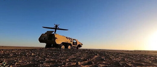 إسرائيل تكشف تفاصيل افتتاح مصنع للطائرات بدون طيار في المغرب إسرائيل تكشف تفاصيل افتتاح مصنع للطائرات بدون طيار في المغرب