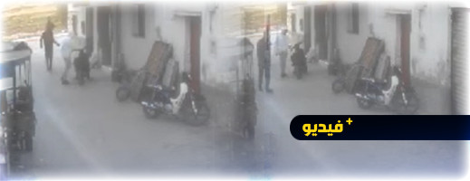 شاهدوا.. ثلاثة لصوص يسرقون دراجة نارية في الناظور صبيحة ثاني يوم العيد شاهدوا.. ثلاثة لصوص يسرقون دراجة نارية في الناظور صبيحة ثاني يوم العيد