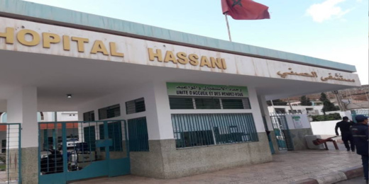 استياء واسع من تصرفات و"طغيان" الأمن الخاص في المستشفى الحسني: إساءات يومية تثير الجدل