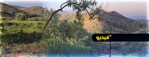 مقاطع ساحرة تظهر جمال جبال الريف بعد التساقطات المطرية الأخيرة بالحسيمة مقاطع ساحرة تظهر جمال جبال الريف بعد التساقطات المطرية الأخيرة بالحسيمة