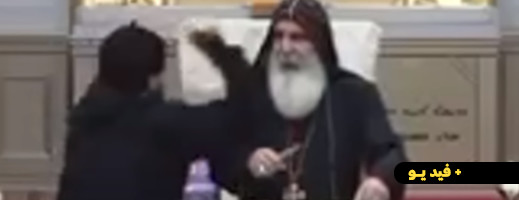 طعن قس أمام المصلين أثناء قداس في كنيسة طعن قس أمام المصلين أثناء قداس في كنيسة