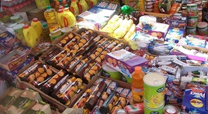 أهالي الناظور والجهة الشرقية يؤثثون فطورهم الرمضاني من مواد مهربة من الجزائر ومليلية أهالي الناظور والجهة الشرقية يؤثثون فطورهم الرمضاني من مواد مهربة من الجزائر ومليلية