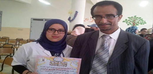 التلميذة جيهان المختاري إبنة قاسيطة تحصل على أعلى معدل في الباكالوريا بالجهة الشرقية التلميذة جيهان المختاري إبنة قاسيطة تحصل على أعلى معدل في الباكالوريا بالجهة الشرقية