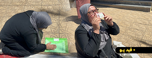 احتجاج سيدة بحضور وزير الصحة بسبب تعرض ابنتها للشلل من طرف طبيب بالمستشفى الحسني بالناظور