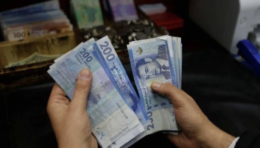 أخيرا.. الإعلان عن صرف الزيادة في أجور الأساتذة نهاية أبريل وهذا هو المبلغ أخيرا.. الإعلان عن صرف الزيادة في أجور الأساتذة نهاية أبريل وهذا هو المبلغ