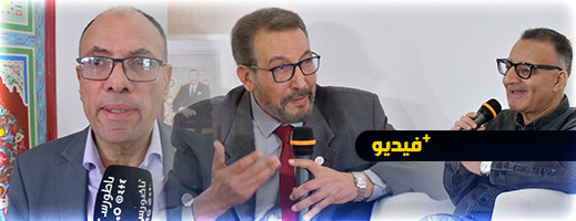 معرض مغاربي للكتاب بوجدة.. تعرفوا على أهداف هذه الدورة معرض مغاربي للكتاب بوجدة.. تعرفوا على أهداف هذه الدورة