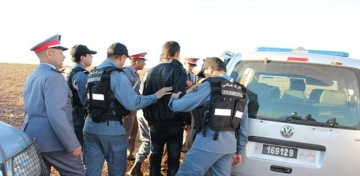 صورة من الأرشيف صورة من الأرشيف