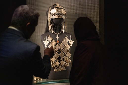 لأول مرة خارج المغرب.. عرض 200 قطعة من الحُلي الأمازيغية التابعة للقصر الملكي لأول مرة خارج المغرب.. عرض 200 قطعة من الحُلي الأمازيغية التابعة للقصر الملكي