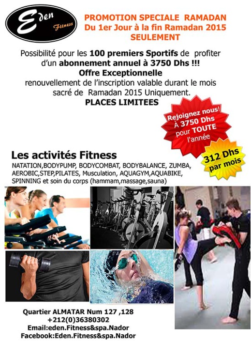 Fitness Eden بالناظور يعرض همزة رياضية استثنائية بمناسبة رمضان Fitness Eden بالناظور يعرض همزة رياضية استثنائية بمناسبة رمضان