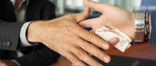رشوة 2000 درهم تقود إلى اعتقال مأمور تنفيذ رشوة 2000 درهم تقود إلى اعتقال مأمور تنفيذ