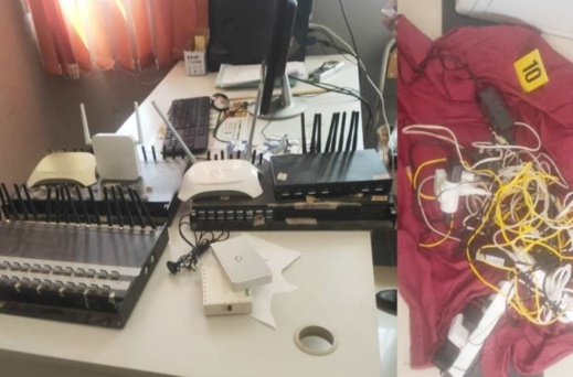 القبض على شخصين بتهمة قرصنة المكالمات الهاتفية.. إليك تفاصيل ما تم ضبطه القبض على شخصين بتهمة قرصنة المكالمات الهاتفية.. إليك تفاصيل ما تم ضبطه