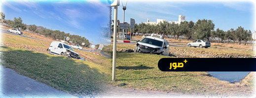 سقوط سيارة في بركة مدار مدخل الناظور ونقل السائق إلى المستشفى سقوط سيارة في بركة مدار مدخل الناظور ونقل السائق إلى المستشفى
