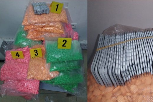 قادمة إلى الناظور.. ضبط أكثر من 100 ألف قرص مخدر داخل سيارة بمعبر باب مليلية قادمة إلى الناظور.. ضبط أكثر من 100 ألف قرص مخدر داخل سيارة بمعبر باب مليلية