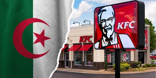 إغلاق مطعم  إغلاق مطعم