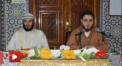 محمد زريوح وعبد الله زيدون يؤطران ندوة بمسجد السنة حول صحبة القران محمد زريوح وعبد الله زيدون يؤطران ندوة بمسجد السنة حول صحبة القران
