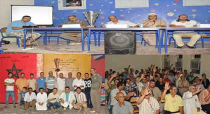 نهضة زايو تعقد جمعها العام العادي لتجديد المكتب المسير نهضة زايو تعقد جمعها العام العادي لتجديد المكتب المسير