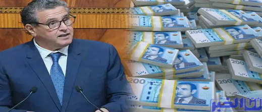 الحكومة تقرر زيادة أجور الموظفين الحكومة تقرر زيادة أجور الموظفين