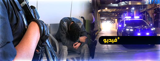 نقل قاتل فر من السجن من ألمانيا إلى إسبانيا نقل قاتل فر من السجن من ألمانيا إلى إسبانيا