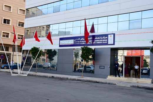 في الناظور.. 2600 مستفيد من مشاريع صحية بقيمة 14.6 مليون درهم ضمن المبادرة الوطنية في الناظور.. 2600 مستفيد من مشاريع صحية بقيمة 14.6 مليون درهم ضمن المبادرة الوطنية