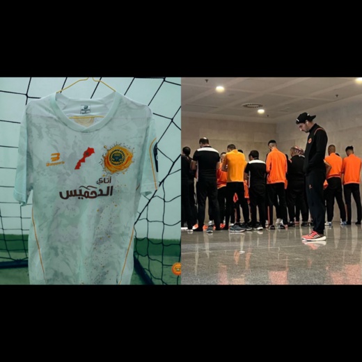 بسبب قميص الفريق.. الجزائر تمنع فريق نهضة بركان من مغادرة المطار بسبب قميص الفريق.. الجزائر تمنع فريق نهضة بركان من مغادرة المطار