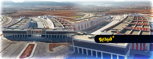 هذه مدرسة الذكاء الاصطناعي ببركان.. والناظور لا يزال ينتظر بناء مدرستين للتعليم العالي دشنهما الوزير قبل سنوات 