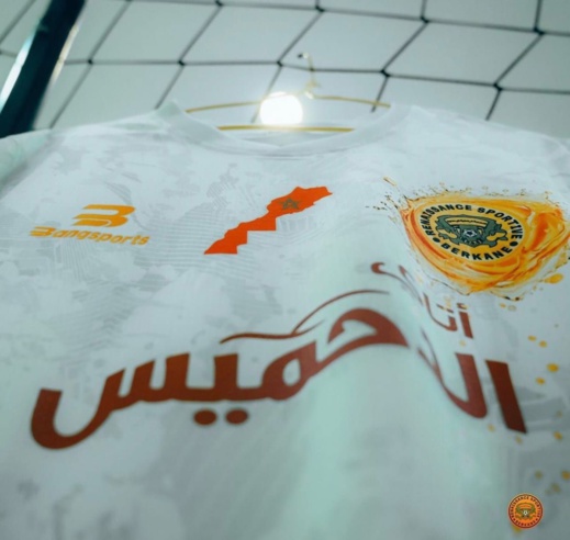  تبرهيش الكابرانات.. الجزائرية تحجز أقمصة فريق نهضة بركان التي تحمل خريطة المغرب