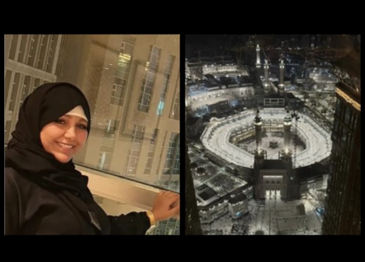 الشيخة طراكس تؤدي العمرة.. هل تتجه نحو اعتزال الغناء والرقص؟ الشيخة طراكس تؤدي العمرة.. هل تتجه نحو اعتزال الغناء والرقص؟