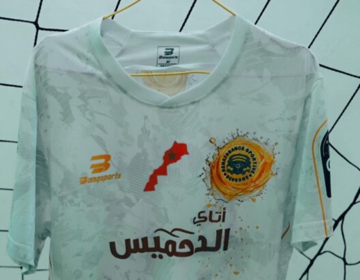 اللحظات الأخيرة قبل المباراة.. الجزائر تواصل احتجاز أقمصة بركان اللحظات الأخيرة قبل المباراة.. الجزائر تواصل احتجاز أقمصة بركان