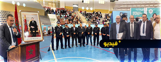 الناظور: ملتقى إعلامي للتوجيه ما بعد البكالوريا يضم أكثر من 40 مؤسسة الناظور: ملتقى إعلامي للتوجيه ما بعد البكالوريا يضم أكثر من 40 مؤسسة