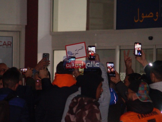 شاهد المطار يمتلئ.. استقبال حاشد لنهضة بركان في وجدة شاهد المطار يمتلئ.. استقبال حاشد لنهضة بركان في وجدة