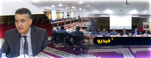 إحصاء ساكنة الناظور 2024.. عامل الناظور والمدير الجهوي للتخطيط يعقدان لقاء إعداديا عالي المستوى إحصاء ساكنة الناظور 2024.. عامل الناظور والمدير الجهوي للتخطيط يعقدان لقاء إعداديا عالي المستوى