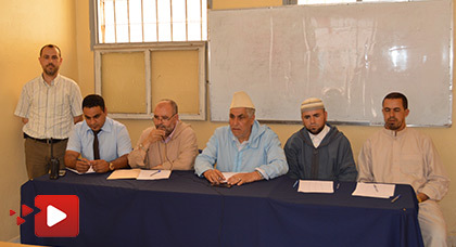 نزلاء سجن الناظور يشاركون في مسابقة لتجويد القرآن