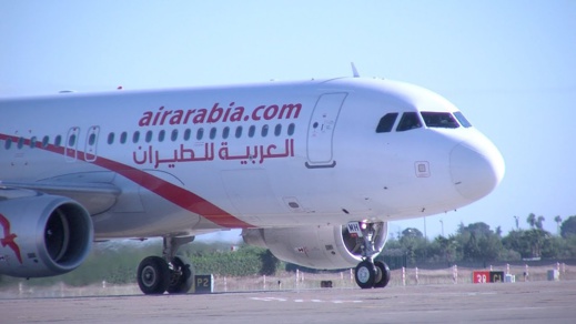 تخفيضات استثنائية.. العربية للطيران تعلن عن تذاكر تبدأ من 259 درهما على 150 ألف مقعد تخفيضات استثنائية.. العربية للطيران تعلن عن تذاكر تبدأ من 259 درهما على 150 ألف مقعد