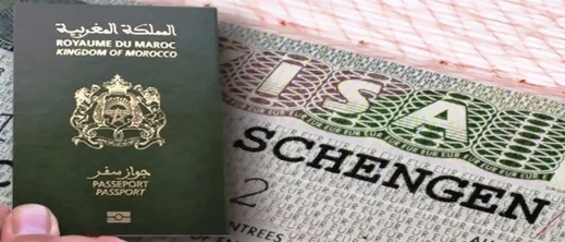 مطالب برلمانية لاستخدام "تقنية التعرف على الوجه لمكافحة احتكار مواعيد الفيزا مطالب برلمانية لاستخدام "تقنية التعرف على الوجه لمكافحة احتكار مواعيد الفيزا