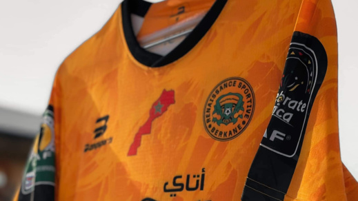 رسميا.. إعلان فوز نهضة بركان بثلاثة أهداف على حساب اتحاد العاصمة الجزائري رسميا.. إعلان فوز نهضة بركان بثلاثة أهداف على حساب اتحاد العاصمة الجزائري