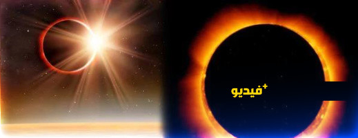 لأول مرة في التاريخ سيرى ساكنة الناظور ومليلية هذا الحدث أوضح من العالم لأول مرة في التاريخ سيرى ساكنة الناظور ومليلية هذا الحدث أوضح من العالم
