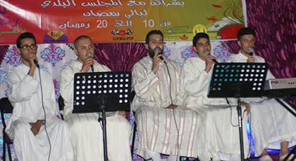 النسيج الجمعوي يحيي ليلة روحية وينظم معرضا للصناعة التقليدية بالعروي النسيج الجمعوي يحيي ليلة روحية وينظم معرضا للصناعة التقليدية بالعروي