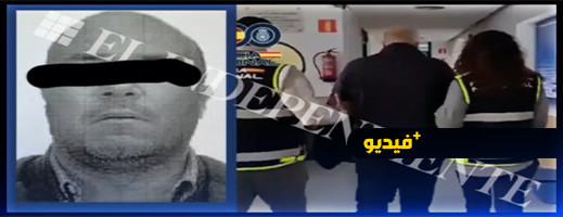 تفاصيل هروب ناظوري زعيم "موكرو مافيا" الهولندية في فضيحة أمنية بإسبانيا تفاصيل هروب ناظوري زعيم "موكرو مافيا" الهولندية في فضيحة أمنية بإسبانيا