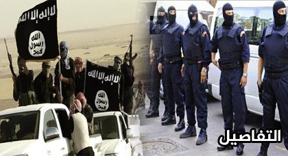 داعشي الناظور كان يتعلم طريقة تصنيع قنبلة وأشاد بالعمليات الإرهابية وينشط في المواقع الجهادية داعشي الناظور كان يتعلم طريقة تصنيع قنبلة وأشاد بالعمليات الإرهابية وينشط في المواقع الجهادية