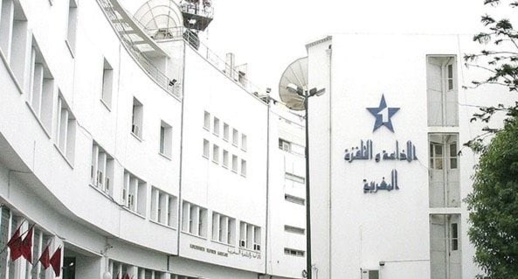 بسبب رفض إنتاجات تلفزية.. حملة تشهير تطال مسؤولين في دار البريهي بسبب رفض إنتاجات تلفزية.. حملة تشهير تطال مسؤولين في دار البريهي