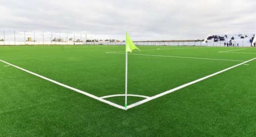 حاجة الناظور إلى ملعب كبير تسائل وزير الرياضة حاجة الناظور إلى ملعب كبير تسائل وزير الرياضة