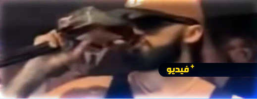 "طوطو" يشرب الخمر أمام الجمهور في سهرة غنائية 