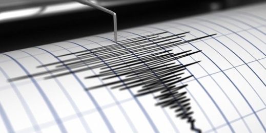 زلزال بقوة 6.1 درجات يضرب هذه الدولة زلزال بقوة 6.1 درجات يضرب هذه الدولة