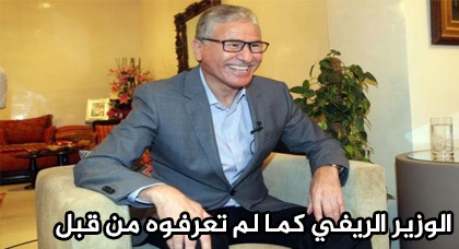الوردي: لعبت في هلال الناظور وأمي باعت زربية  لأدرس بالرباط وكنت أعيش بالمنحة الجامعية