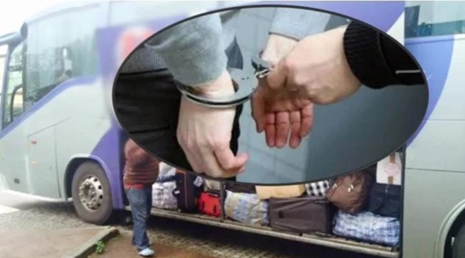 السلطات الفرنسية تحجز قنطارين من الحشيش في حافلة قادمة من المغرب السلطات الفرنسية تحجز قنطارين من الحشيش في حافلة قادمة من المغرب