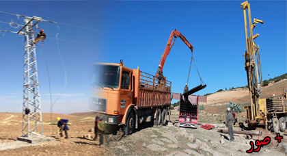 بعد تعميم شبكة الكهرباء.. مشاريع أخرى لفك العزلة ترى النور بجماعة افسو القروية بعد تعميم شبكة الكهرباء.. مشاريع أخرى لفك العزلة ترى النور بجماعة افسو القروية