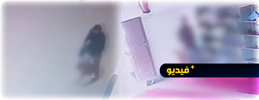 كاميرا المراقبة تكشف سارق الأحذية داخل مسجد في الناظور كاميرا المراقبة تكشف سارق الأحذية داخل مسجد في الناظور
