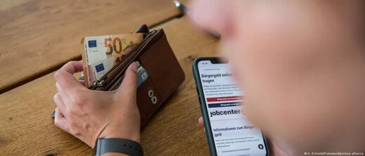 ألمانيا تتخذ إجراءات صارمة تستهدف مهاجرين ألمانيا تتخذ إجراءات صارمة تستهدف مهاجرين